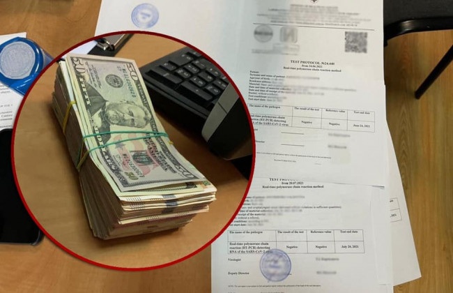 У Києві працівник турагентства масово збував підроблені COVID-довідки