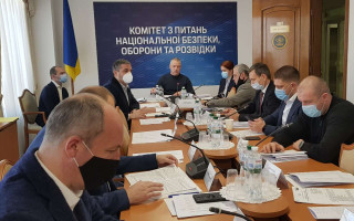 Комітет з питань нацбезпеки визначає доцільність змін до річного плану закупівель