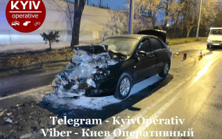 «Поліцейський під прикриттям»: у Києві сталася ДТП із загорянням