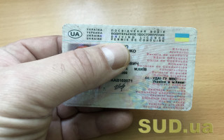 Водителям напомнили, нужно ли менять права с неразделенными категориями на новые