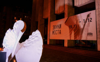 В Киеве установили «говорящую» скульптуру: где ее найти