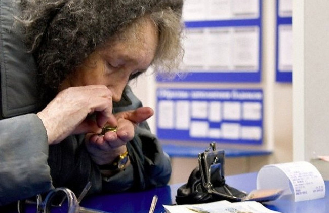 Пенсии жителям ОРДЛО: как будут решать проблему с долгами