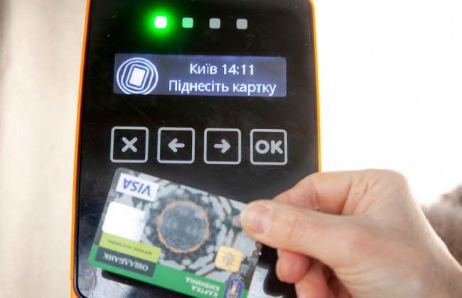 У Кличко рассказали, что будет со льготами после подорожания проезда