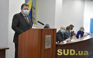 Как прошли выборы председателя Кассационного хозяйственного суда: ФОТОРЕПОРТАЖ