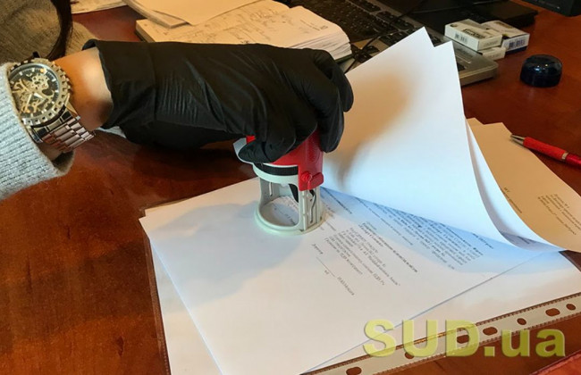 Державна реєстрація припинення юридичної особи в результаті її ліквідації: що важливо знати