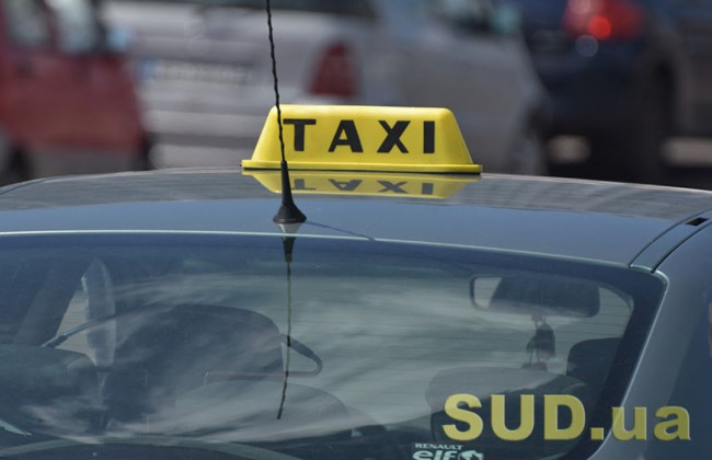 В Киеве могут «взлететь» цены на такси