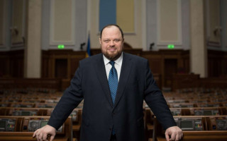 Закон «Про адміністративну процедуру»: Голова Ради підписав документ