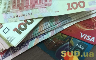 Українці віддають перевагу cashless-розрахункам