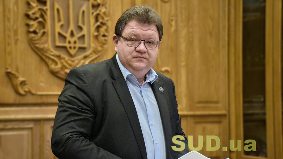 Богдан Львов избран главой Кассационного хозяйственного Суда Верховного Суда