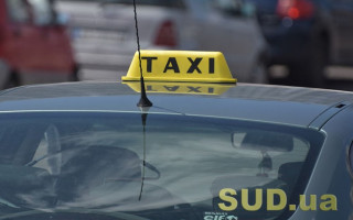 В Киеве могут «взлететь» цены на такси