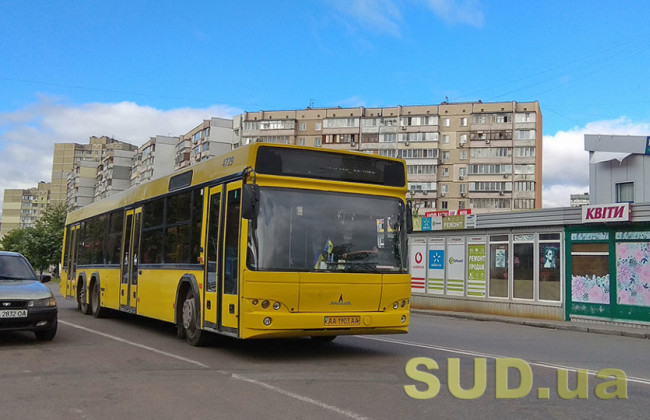 У Києві стався збій в роботі громадського транспорту: рух автобусів та тролейбусів затримується