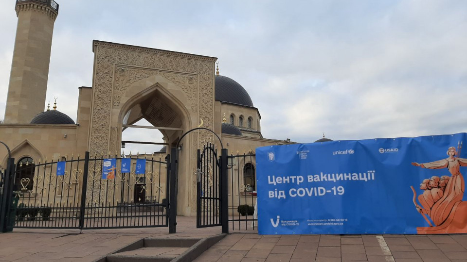 МОЗ залучатиме релігійні громади до вакцинації проти коронавірусу