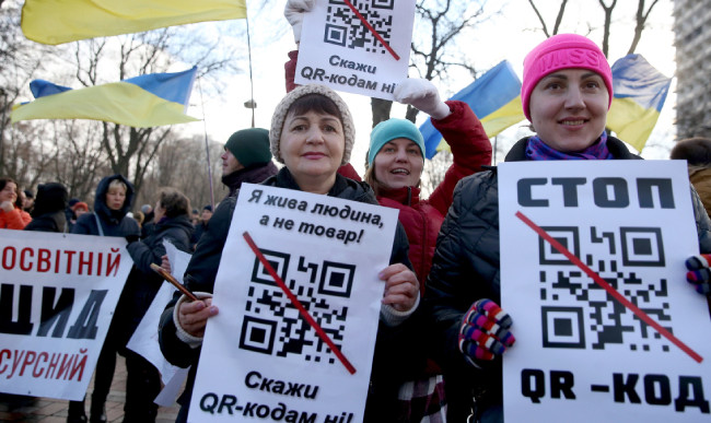 РНБО: марш противників вакцинації з QR-кодом «Єдиної Росії» – слід РФ