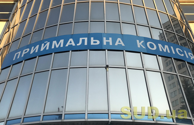 Мінус два: Кабмін схвалив реорганізацію двох вишів