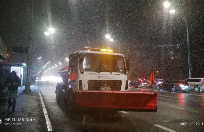 Водіїв столиці попереджають про небезпеку на дорогах: як уникнути ДТП
