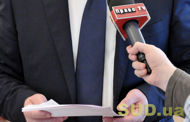 Чим буде підтверджуватись стаж роботи журналіста: що пропонує Уряд