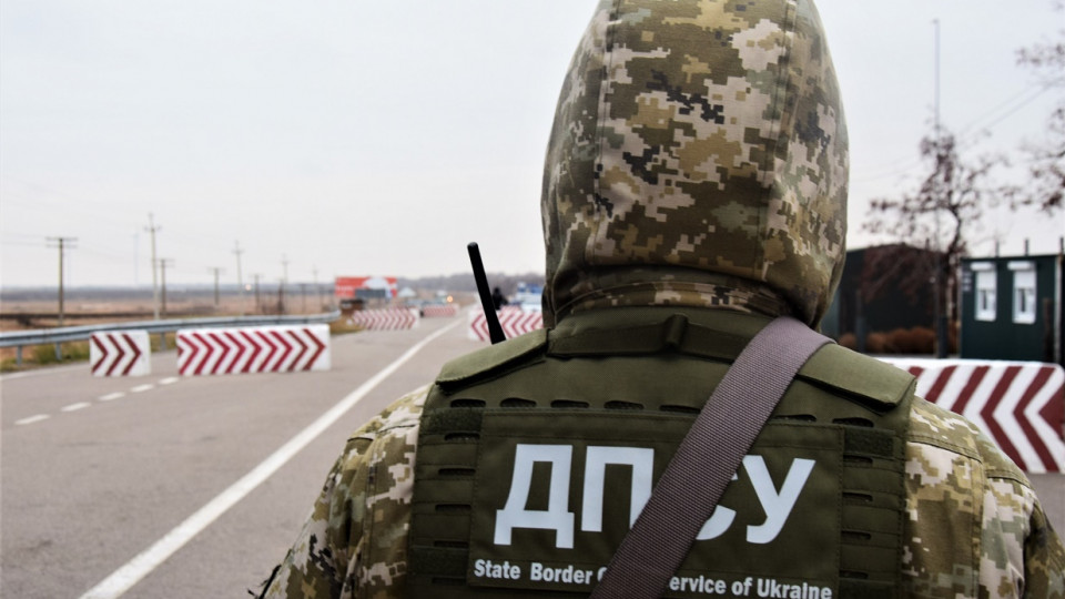 Готовность к действиям по усилению охраны и защиты государственной границы Украины: Кабмин утвердил постановление
