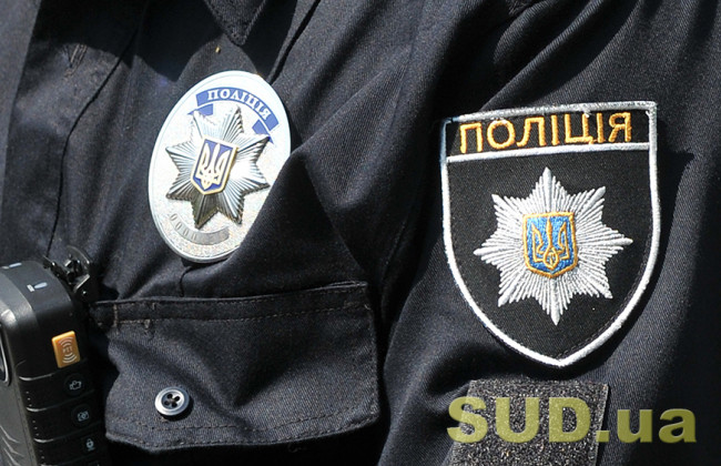 У Кривому Розі школярі побили та зґвалтували 48-річну жінку
