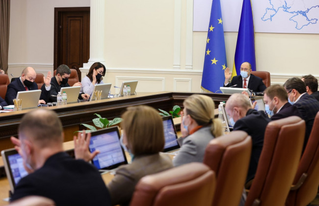 Кабмін схвалив низку кадрових рішень, список