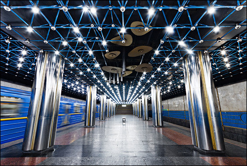 Станцию метро Славутич закрыли: что происходит