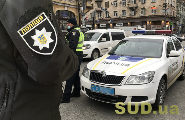 У Києві перекриють ряд вулиць і змінять рух транспорту: деталі