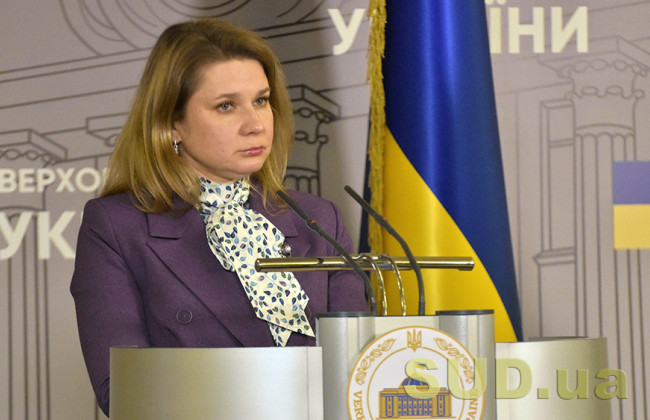 КСУ должен выбрать дату выборов в Раду, – Совгиря