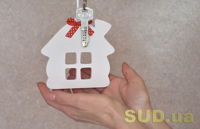 ВС висловився щодо зміни черговості одержання права на спадкування