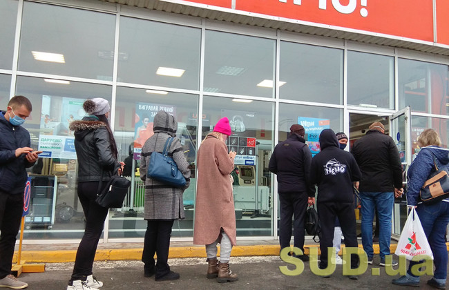 Почему Киев не может покинуть «красную» зону: причина