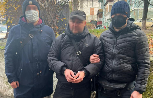 «Ваш родич у лікарні»: у Києві перекрито схему шахрайства