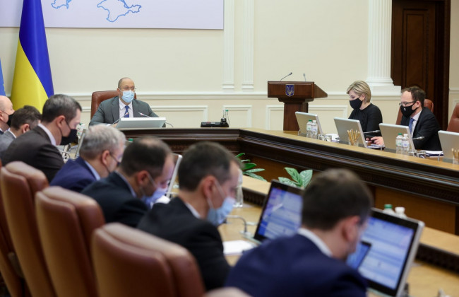 Кровь, патроны и убежища: к чему Кабмин готовит страну