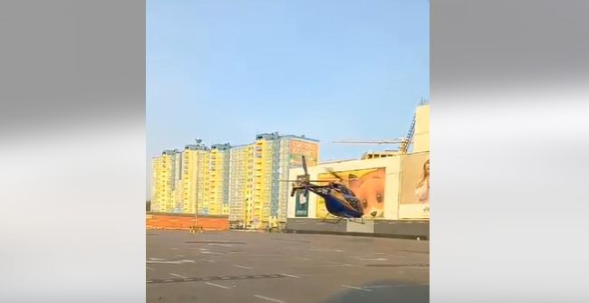Скупился в черную пятницу на вертолете: киевлян удивил инцидент возле ТРЦ, видео