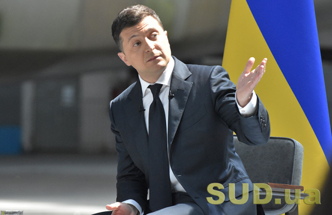 Зеленський під час пресконференції: «Ми почали судову реформу, це боротьба з суддями», ВІДЕО