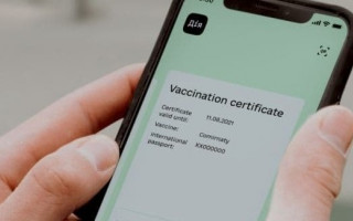 В Черкасской области у пограничника обнаружили поддельный COVID-сертификат