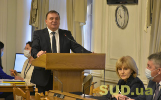 Председателем Кассационного уголовного суда переизбран действующий глава Станислав Кравченко, ФОТОРЕПОРТАЖ