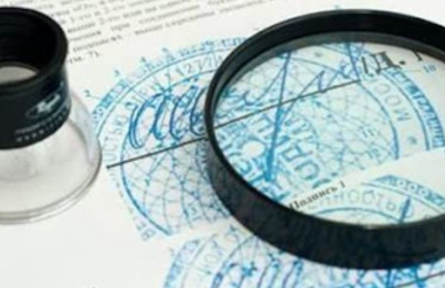 Чи звільняє обвинуваченого примирення з потерпілим від сплати витрат за експертизу: позиція ВС