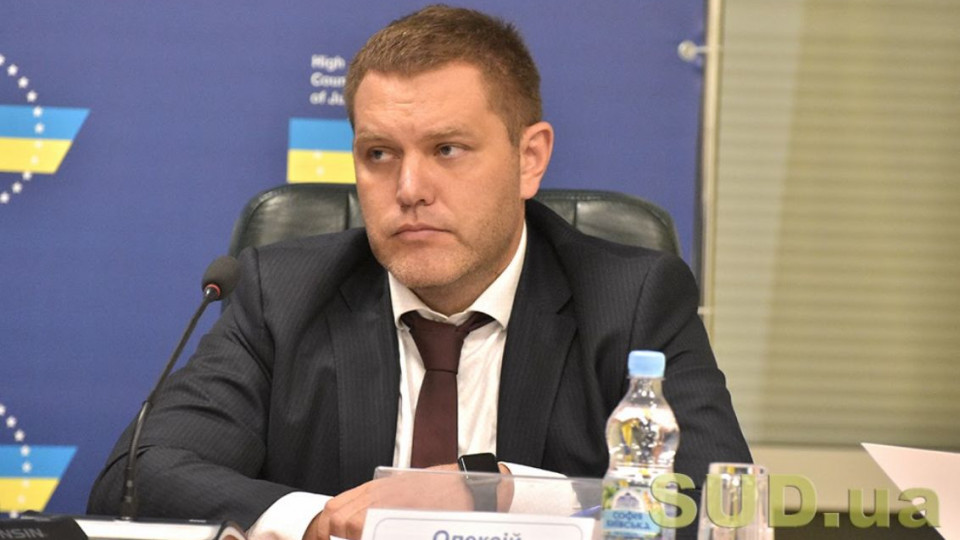 Алексей Маловацкий: «Иностранные члены Конкурсной комиссии по ВККС пока не понимают сути стоящих перед ними проблем»