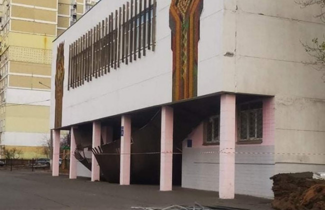 В киевской школе обрушился потолок: подробности