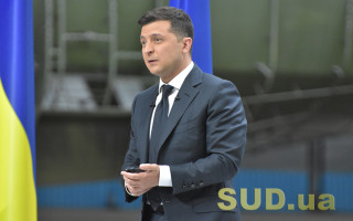 Зеленский рассказал, когда изберут нового главу САП