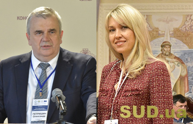 Стало известно, кого Зеленский назначил судьями Конституционного Суда, ФАМИЛИИ