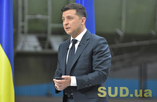 Зеленский рассказал, когда изберут нового главу САП