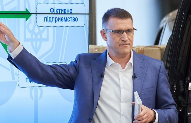 Вернуть уголовную ответственность за фиктивное предпринимательство, добавить 1,6 млрд грн и другие идеи руководства БЭБ