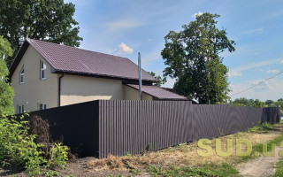 Заяву на «будівельну амністію» можна подати через портал «Дія»