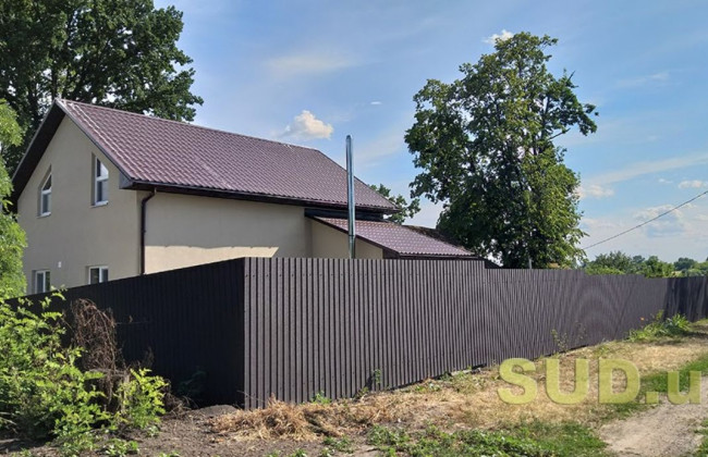 Заяву на «будівельну амністію» можна подати через портал «Дія»