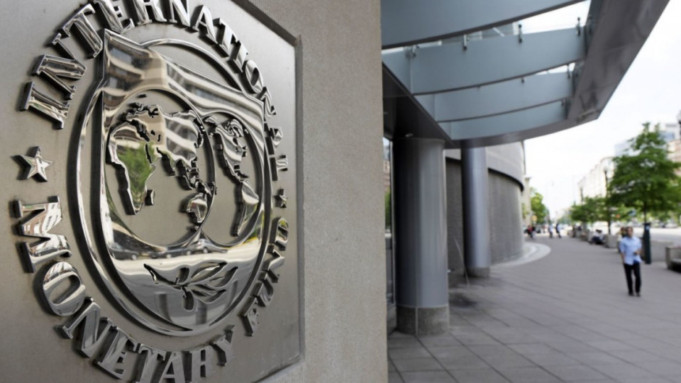 МВФ высказалось о пенсионной реформе в Украине и создании негосударственных пенсионных фондов