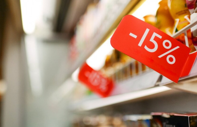 Які правила визначення цін, проведення акцій та розпродажів містить законопроект про захист прав споживачів