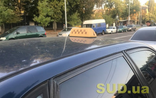 В Киеве могут резко повысить тарифы на такси