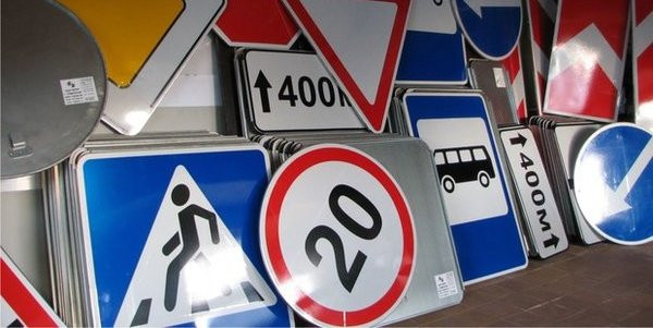 На дорогах Украины установили новый знак: что нужно знать водителям