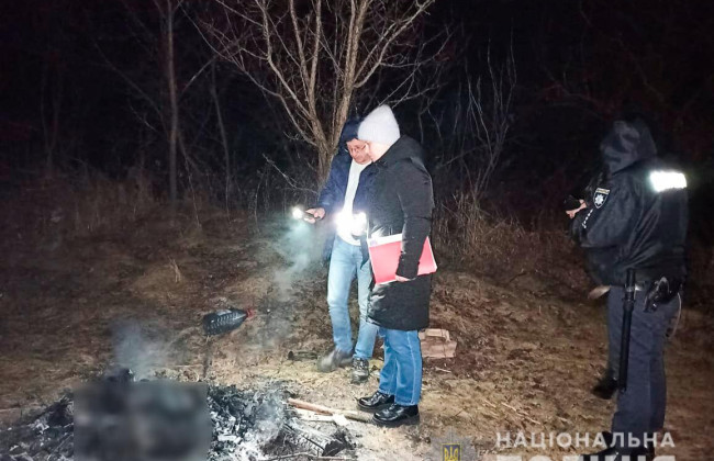 Убил сына камнем, а тело сжег в лесополосе: подробности трагедии в Николаевской области