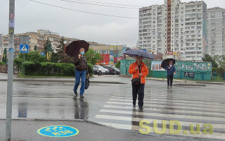 В Украине объявлено штормовое предупреждение
