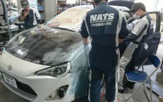 Toyota Camry получила необычный дизайн, фото